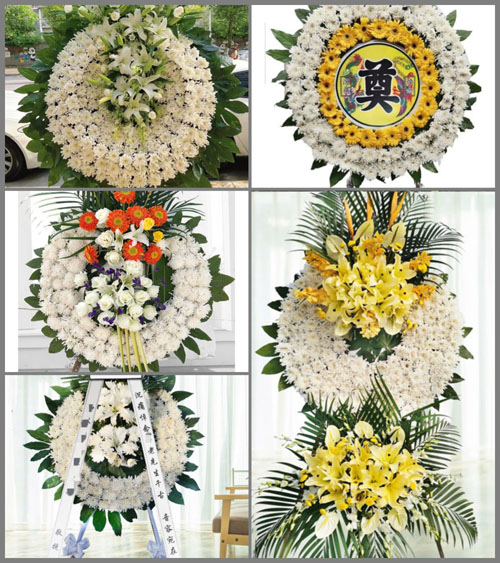 山西晋中昔阳县大寨镇北亩村花圈速递